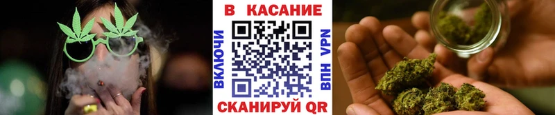 Где купить наркоту Юрьев-Польский A PVP Псилоцибиновые грибы Кокаин ГАШ