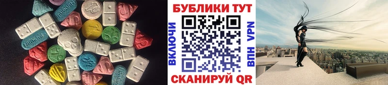 ЭКСТАЗИ 300 mg  наркота  Юрьев-Польский 
