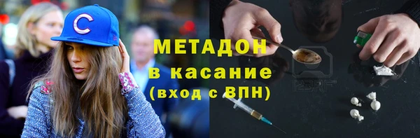 каннабис Алзамай