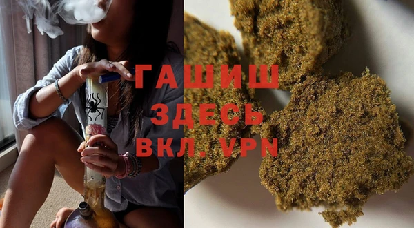 герыч Алексеевка
