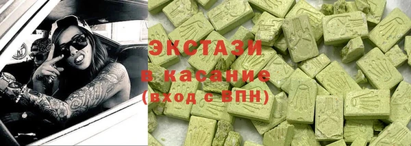 каннабис Алзамай