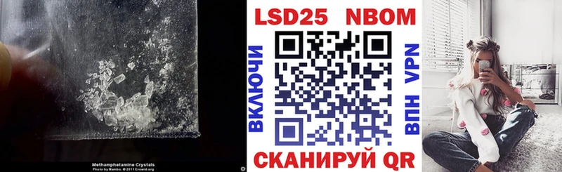 кракен зеркало  Юрьев-Польский  Лсд 25 экстази кислота 
