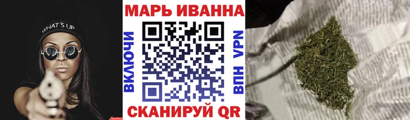 Канабис AK-47  KRAKEN вход  Юрьев-Польский 
